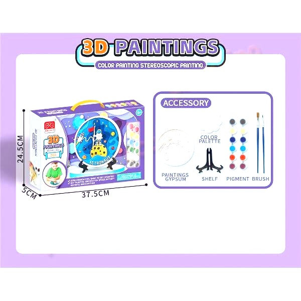 Set pictura, 3D, pentru copii, multicolor, Medalion Astronaut