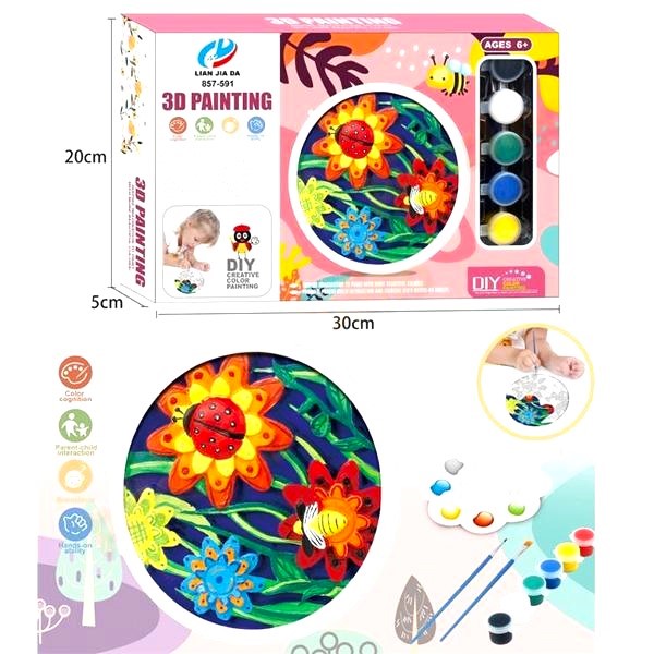 Set pictura, 3D, pentru copii, multicolor
