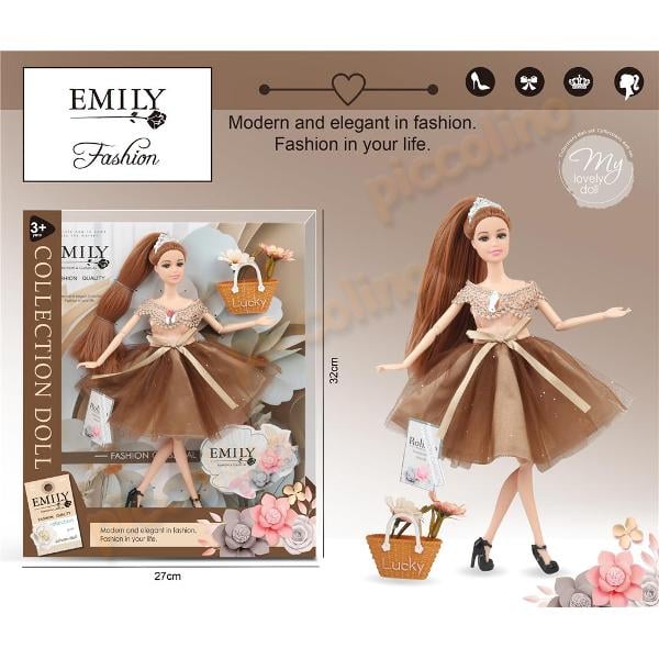 Păpușă Emily – Eleganță și Stil pentru Micile Fashioniste