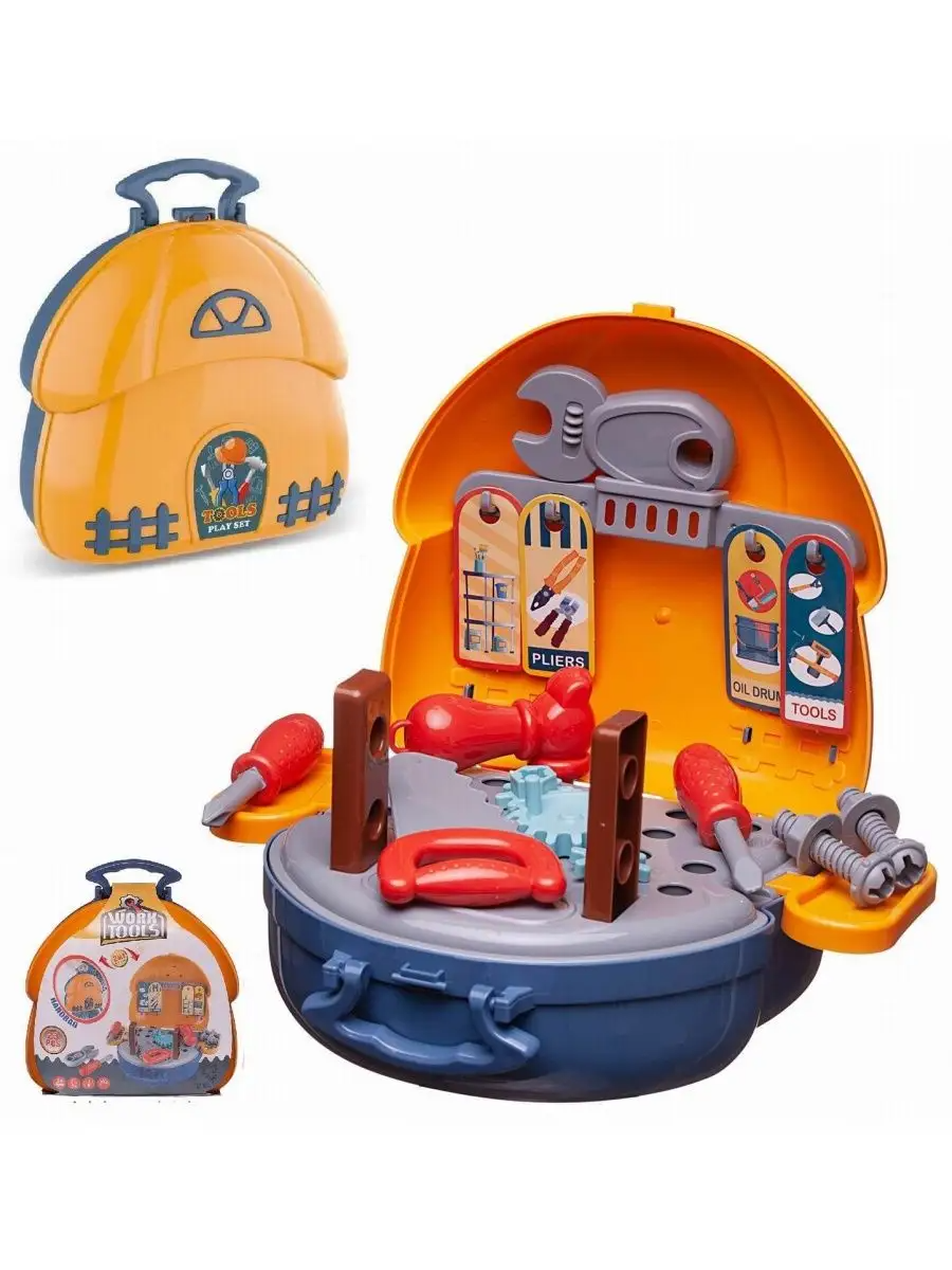 Set Cadou „Micul Meșter” – Ursuleț Personalizat & Gentuță cu Scule pentru Copii