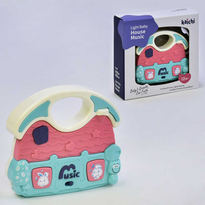 Casuta interactiva bebe cu lumini si sunete