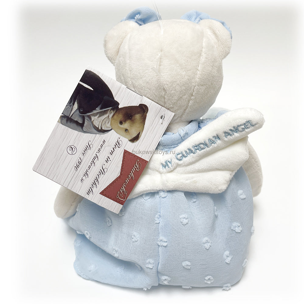 Angelina Îngerașul Păzitor – Ursuleț de Pluș Premium 30 cm