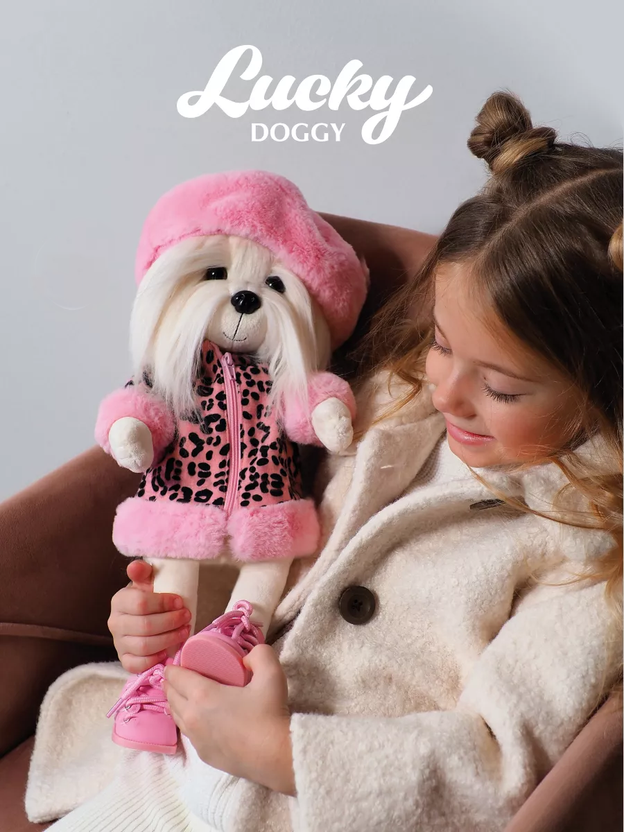 Lucky Mimi Mon Amour – Căţeluşă de Pluş Premium Lucky Doggy