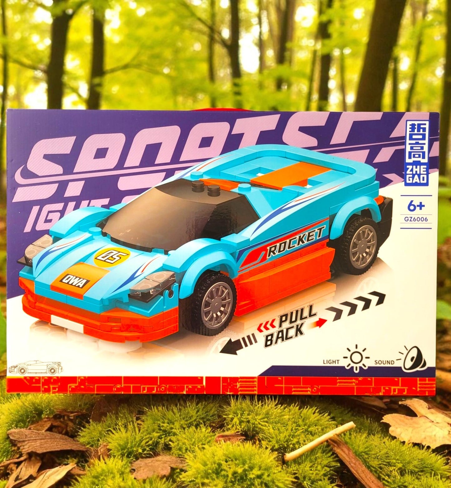 Set Cadou Băieți – Ursuleț Personalizat + Mașină de Construit cu Lumini și Sunete (192 piese)