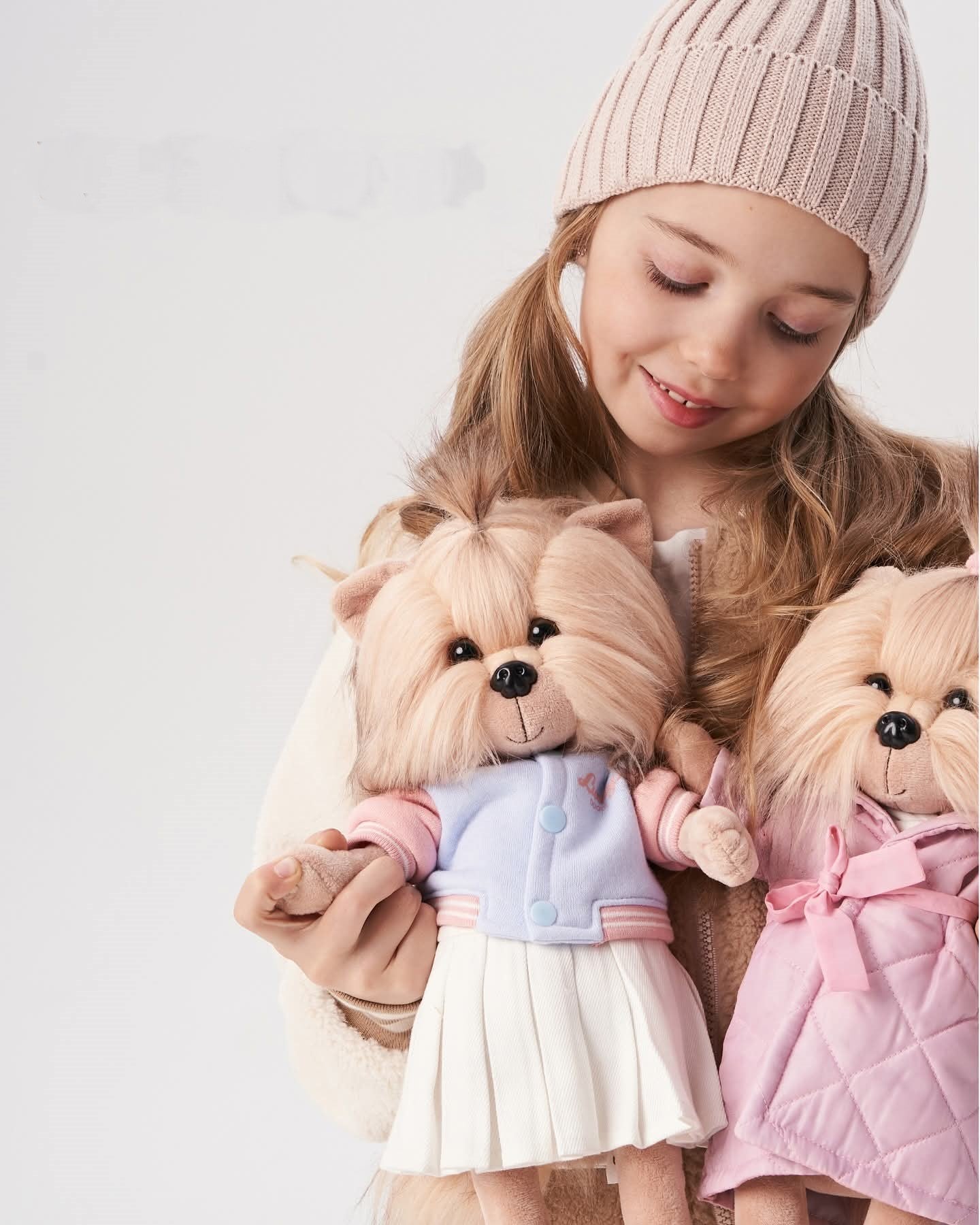 Lucky Yoyo în Plimbare de Seară – Căţeluşă de Pluş Premium Lucky Doggy