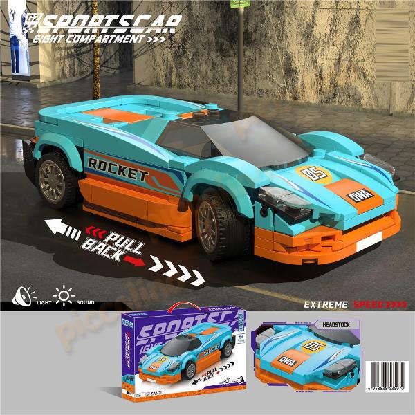 Set Cadou Băieți – Ursuleț Personalizat + Mașină de Construit cu Lumini și Sunete (192 piese)