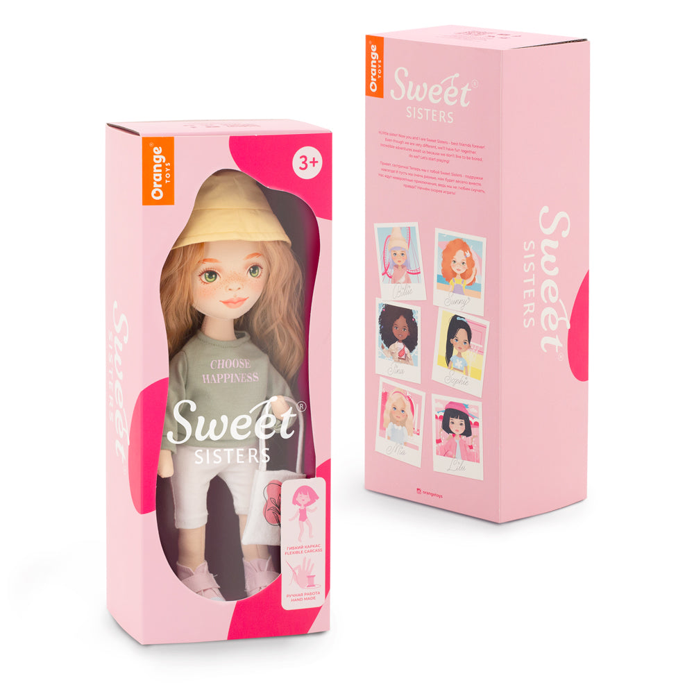Sunny în Hanorac Verde – Păpușă de Pluş Premium Sweet Sisters (32 cm)