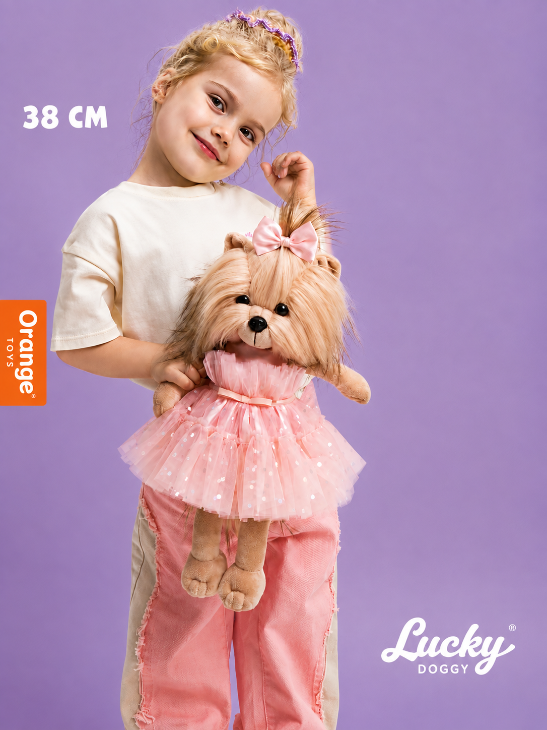 Lucky Yoyo Honey – Căţeluşă de Pluş Premium Lucky Doggy